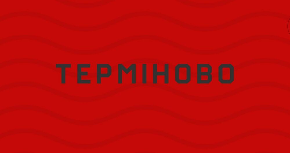 Оккупанты из артиллерии обстреляли спасателей в Херсоне, есть погибший и тяжелораненые 