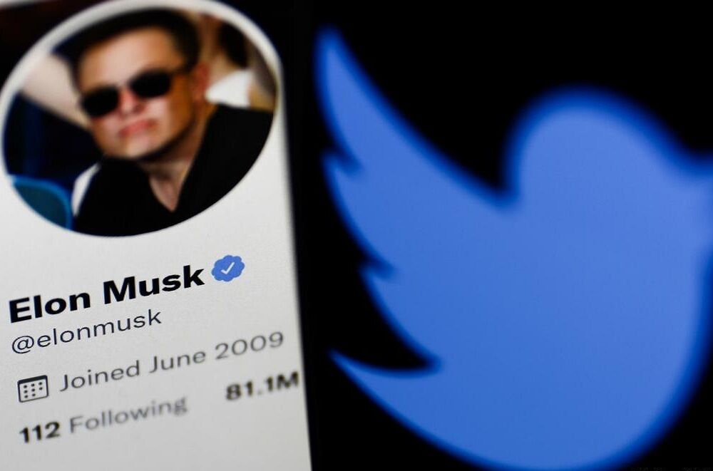 На фоне ультиматумов Маска в Twitter начались массовые увольнения  На фоне ультиматумов Маска в Twitter начались массовые увольнения
