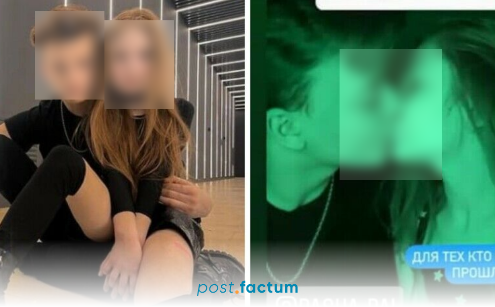 Полиция расследует как порнографию отношения 8-летней девочки и 13-летнего подростка опубликованные в соцсети