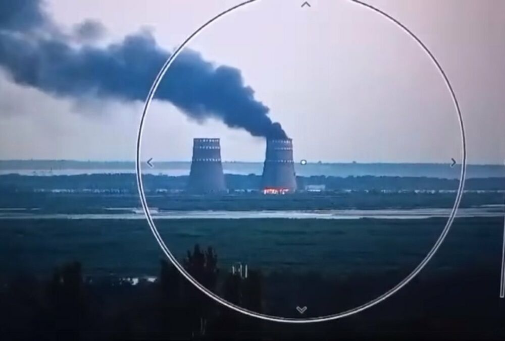 Россия не пустила МАГАТЭ осмотреть градирню после пожара на ЗАЭС Россия не пустила МАГАТЭ осмотреть градирню после пожара на ЗАЭС