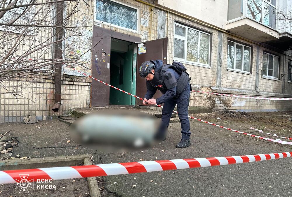 Ціллю масованої атаки по Києву було ГУР, - ЗМІ