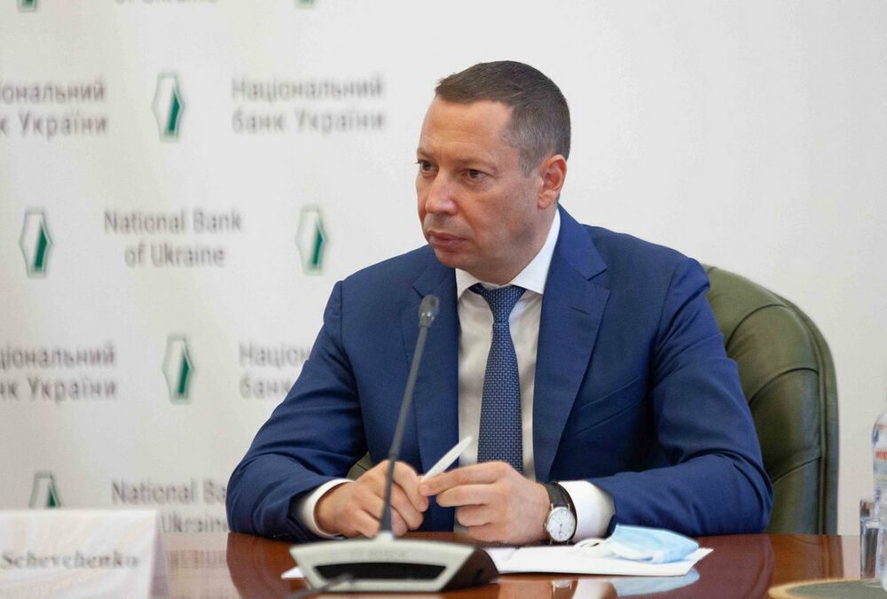 Нацбанк хоче продовжити програму співпраці з МВФ Нацбанк хоче продовжити програму співпраці з МВФ