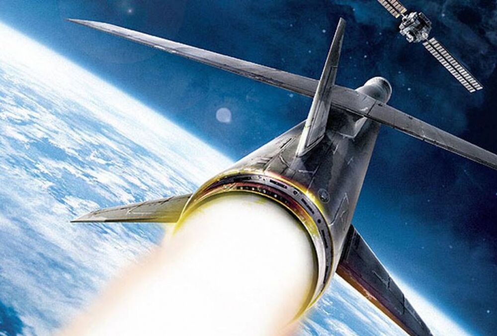 Россия испытала новую противоспутниковую ракету: в NASA заявили об опасности 