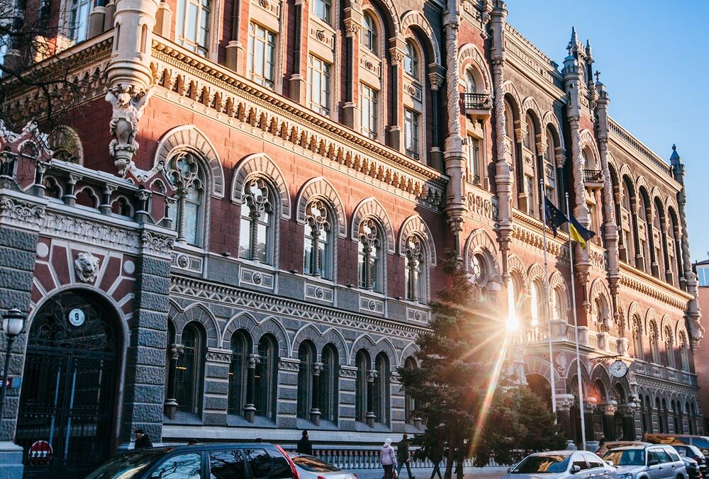 В Украине появилась новая монета В Украине появилась новая монета