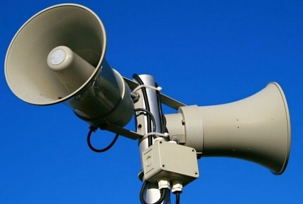 Киевлян предупредили о тестовой воздушной тревоге