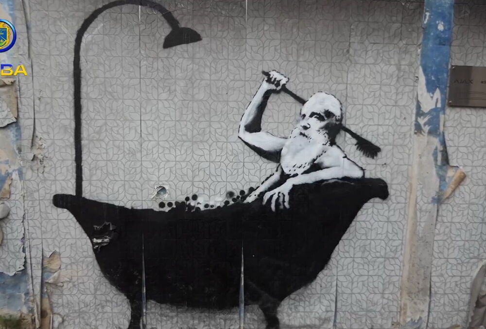 У Горенці демонтували графіті культового британського художника Бенксі