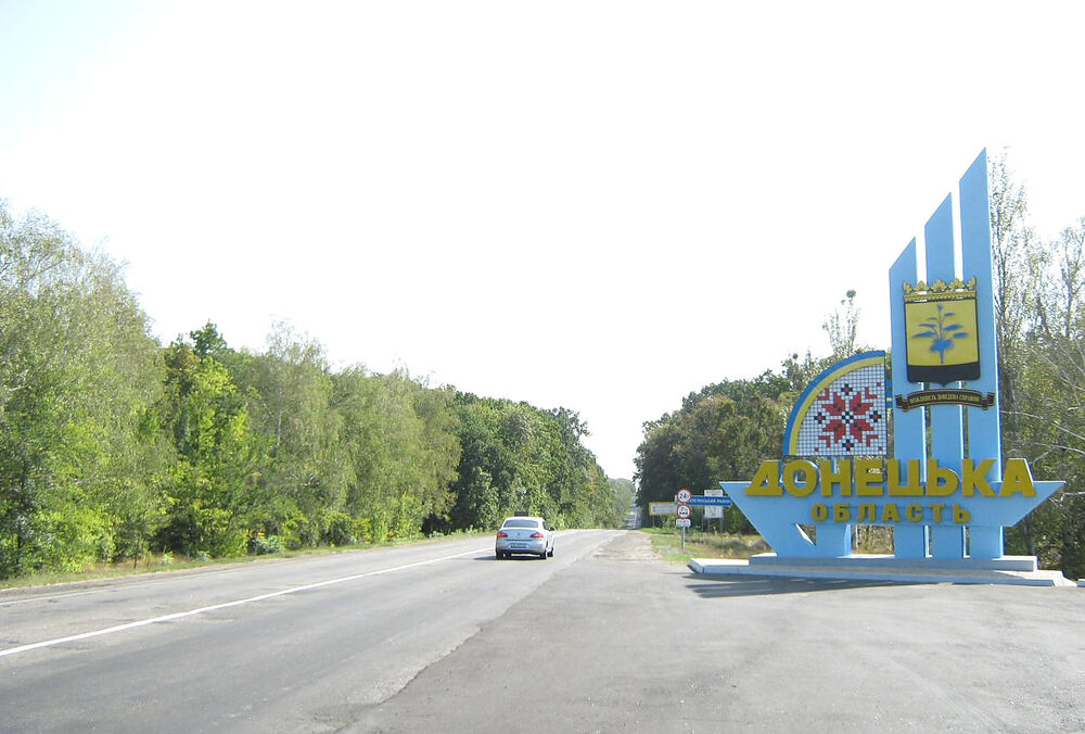 На Донеччині запроваджують особливий режим руху транспорту