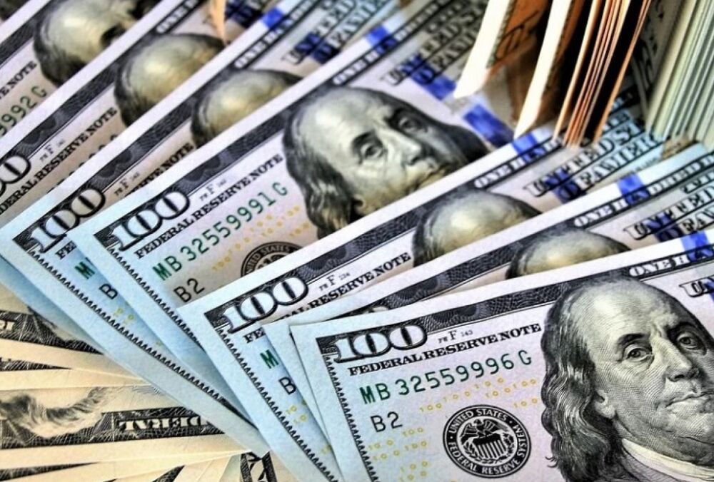 Стало відомо, на що Україна витратить новий транш МВФ Стало відомо, на що Україна витратить новий транш МВФ