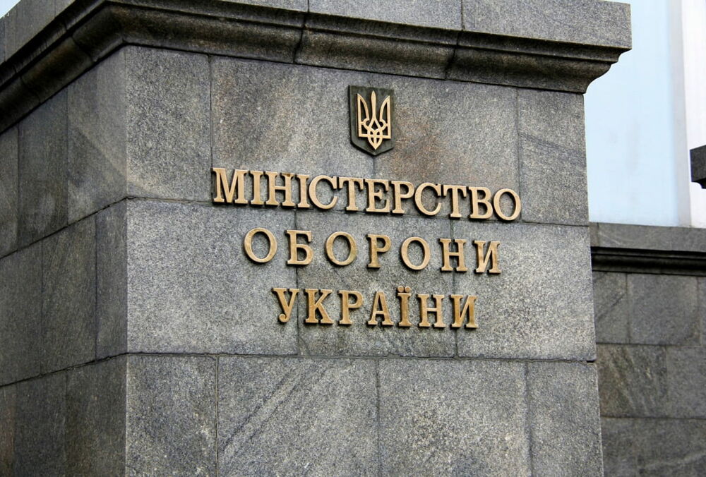 Іноземний постачальник бронежилетів та шоломів має повернути Україні близько 400 млн за неякісний товар