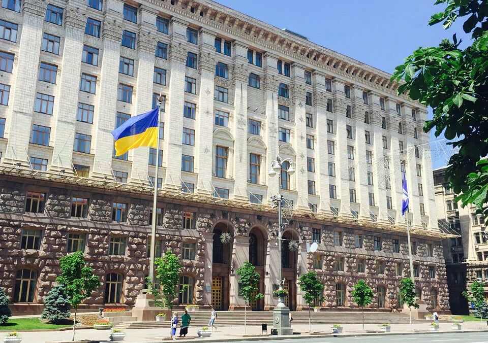 Киевсовет незаконно выделил землю для строительства многофункционального комплекса Киевсовет незаконно выделил землю для строительства многофункционального комплекса