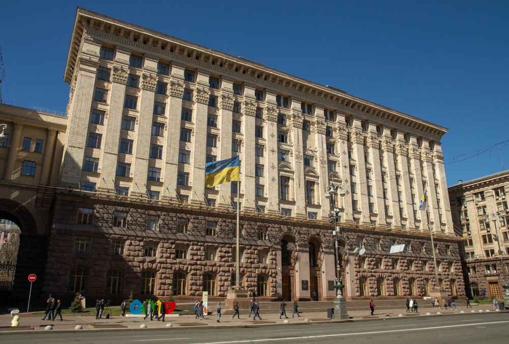 По итогам обысков в Департаменте соцполитики КГГА семи чиновникам было сообщено о подозрении - прокуратура