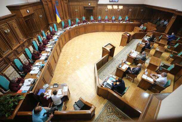 Стала відома щомісячна зарплата суддів КСУ: більшість українців не заробляють стільки навіть за рік