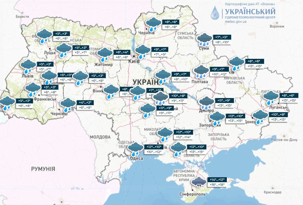 Дощі та сильний вітер: синоптики попередили про небезпечну погоду завтра