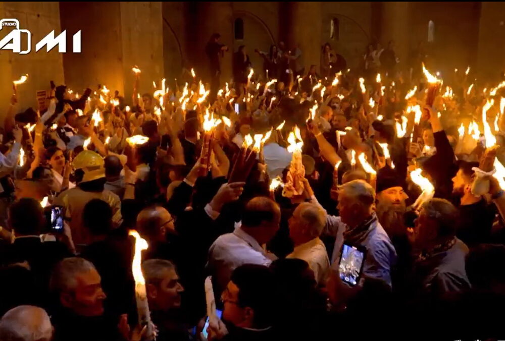 У храмі Гробу Господнього зійшов Благодатний вогонь: кадри