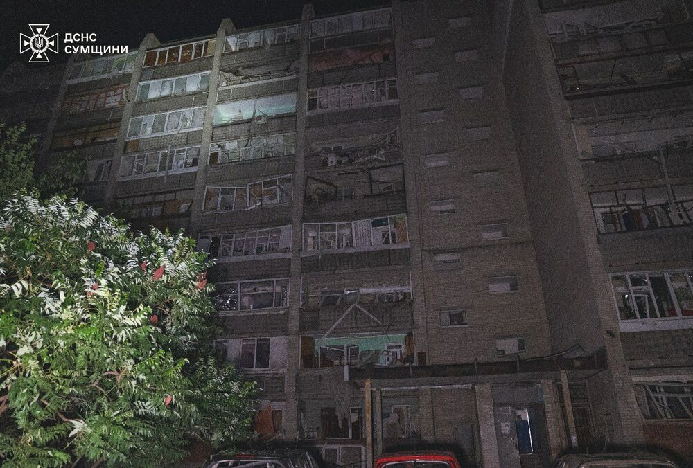 Росіяни скинули авіабомби на Суми: поранено 3 людей, пошкоджено 5 житлових будинків та ТЦ