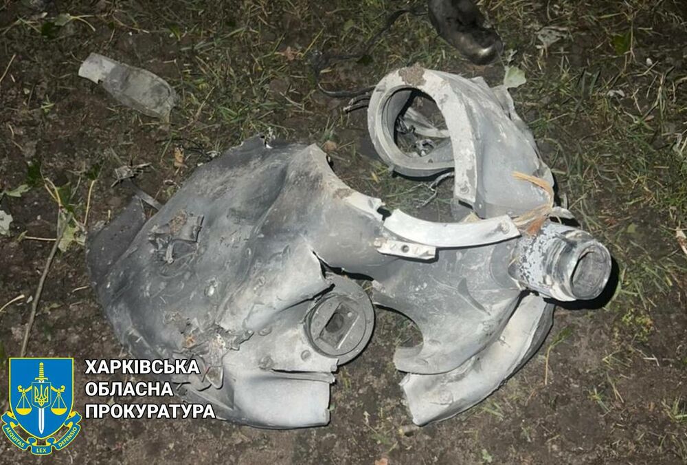 Российские военные ударили по Харькову гибридной ракетой-бомбой