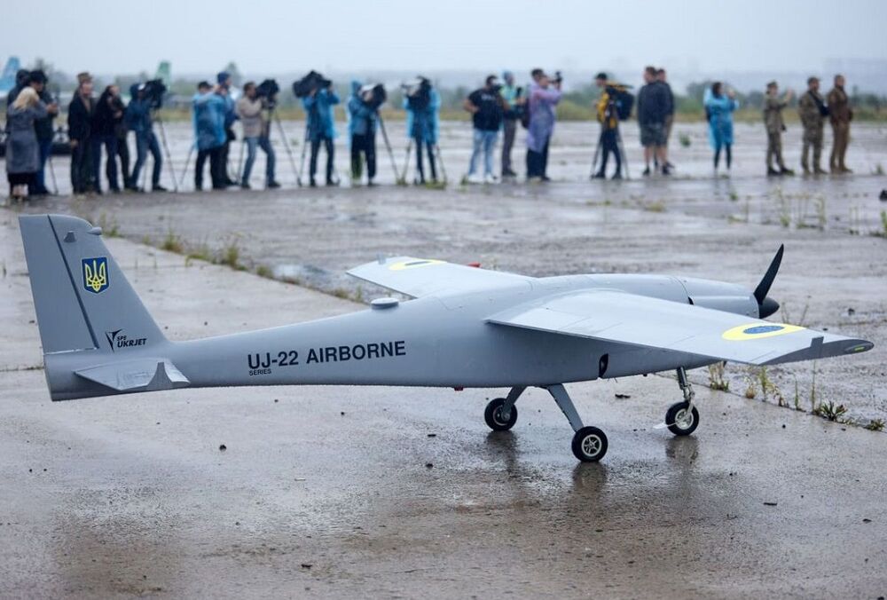 В России пожаловались на атаку дронов в Белгородской и Тульской областях 