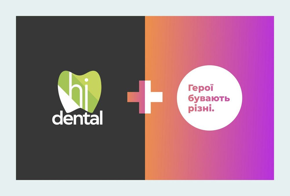 Інклюзивний календар ”Герої бувають різні” на 2024 рік: як долучається небайдужий бізнес