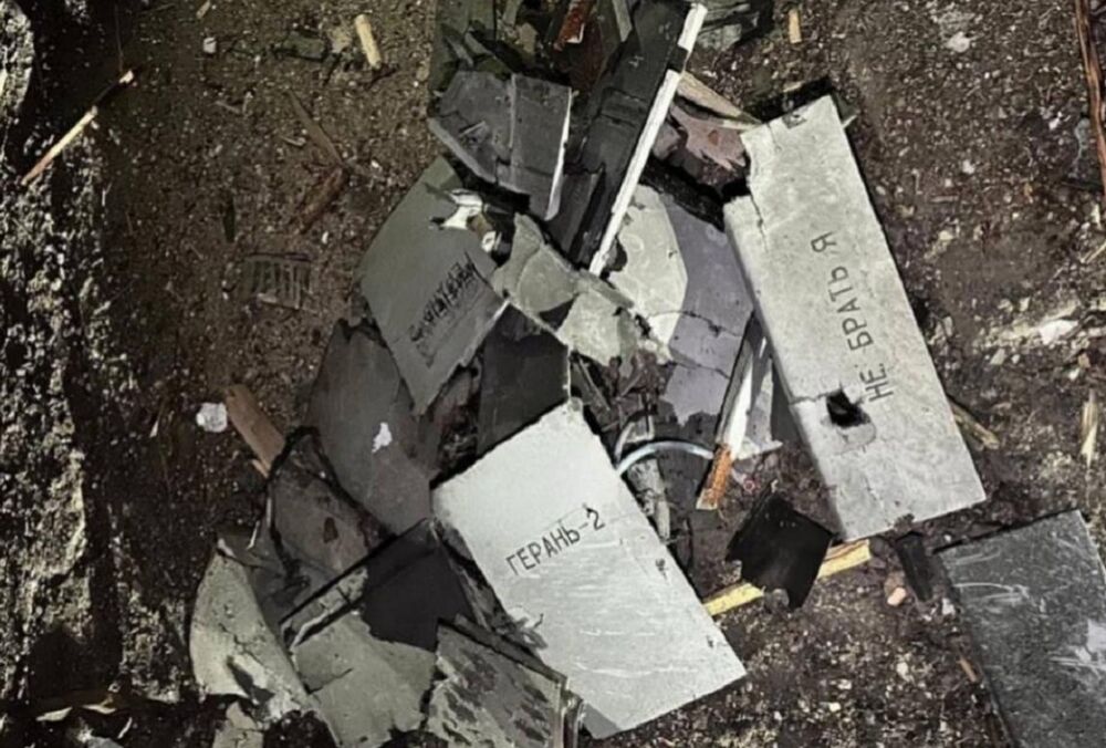 Этой ночью украинские защитники на юге уничтожили 24 из 29 ”Шахедов”