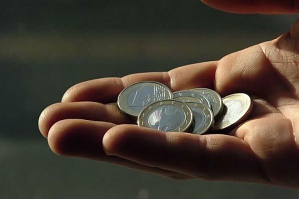 Кабмин может обложить налогом депозиты вкладчиков