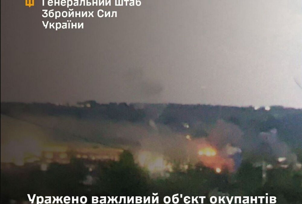 В Генштабе подтвердили атаку на Болховский завод полупроводниковых приборов в Орловской области