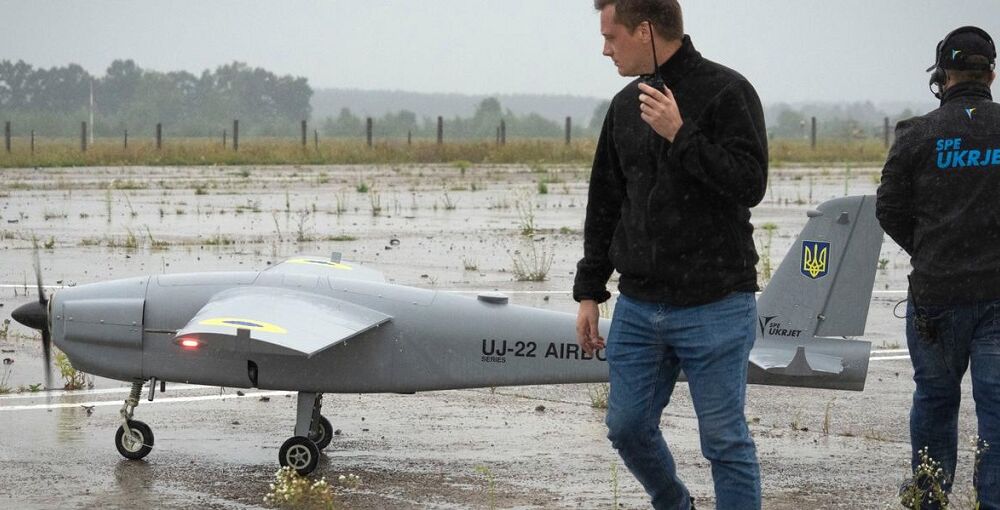 СМИ: ВСУ ночью атаковали военные объекты на территории РФ СМИ: ВСУ ночью атаковали военные объекты на территории РФ