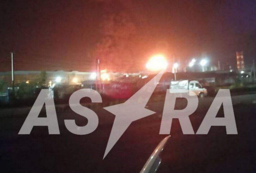ЗСУ вдарили по НПЗ у Новошахтинську Ростовської області: кадри