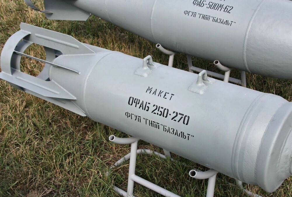 Окупанти з початку року 8 разів ”упустили” авіабомби на територію РФ дорогою в Україну