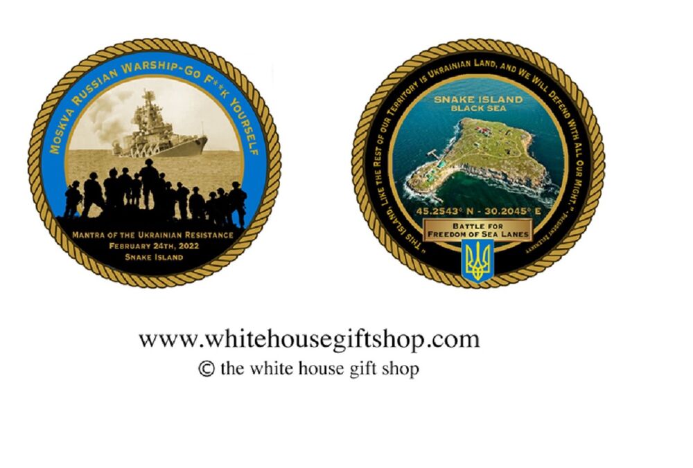 В Белом доме представили сувенирную монету в честь защитников острова Змеиный