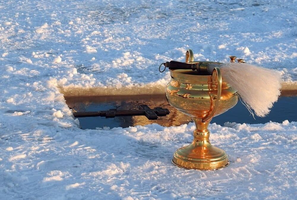 Хрещення Господнє — особливості святкування