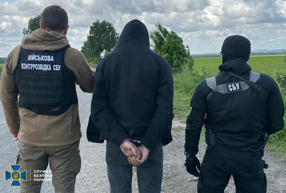 В Ровенской области задержали агента РФ, который планировал взорвать аэродромы