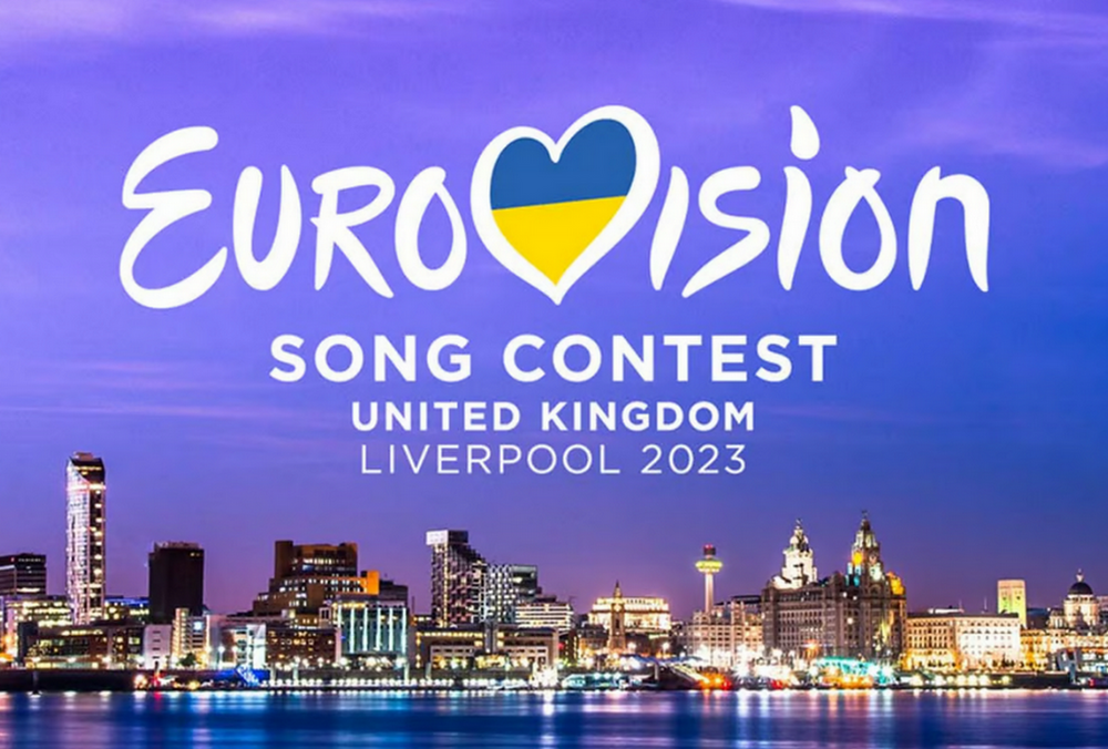 Євробачення-2023: де і коли дивитись другий півфінал
