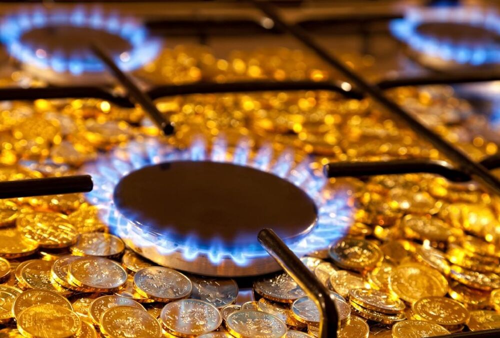 После войны цена на газ в Украине может вырасти в несколько раз, - эксперт  После войны цена на газ в Украине может вырасти в несколько раз, - эксперт