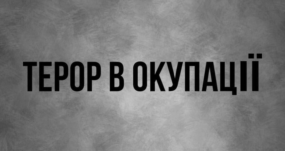 У Мелітополі залишилося лише близько 30% населення, - Федоров