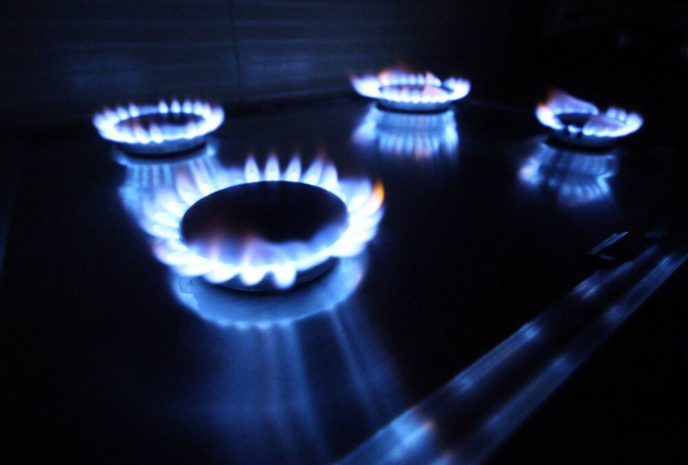 Нафтогаз відзвітував про багатомільярдні збитки Нафтогаз відзвітував про багатомільярдні збитки