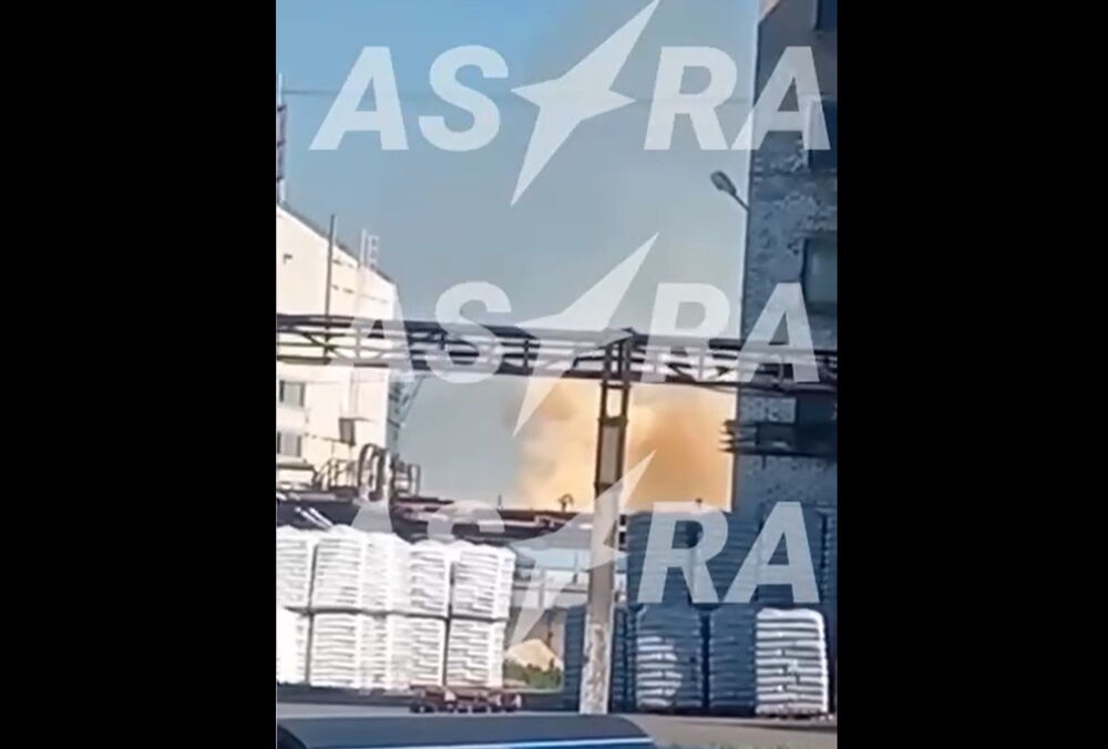 Дрони атакували хімкомбінат ”Азот” у Тульській області: пошкоджено ємності з кислотою