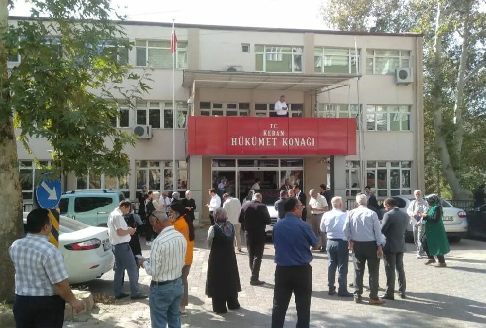 В Турции произошло сильное землетрясение