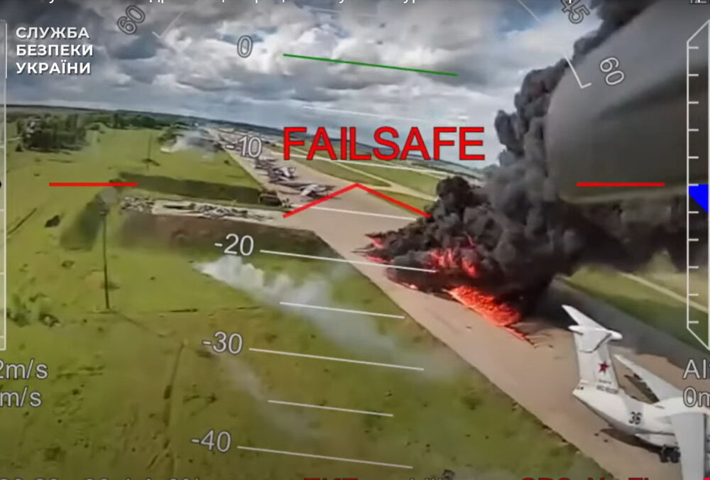 У НАТО ”Павутину” назвали найуспішнішою операцією