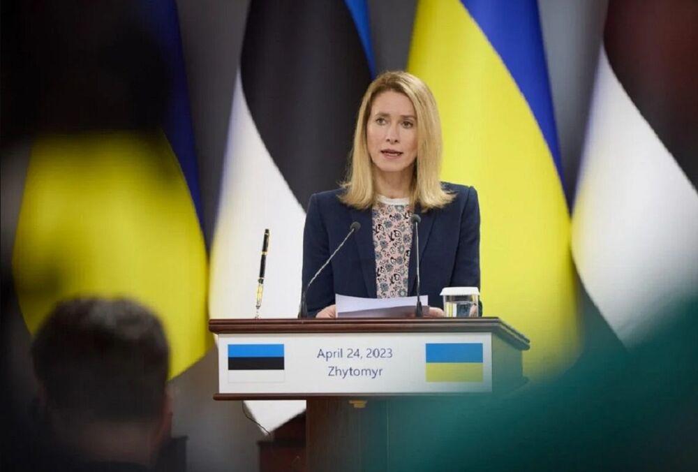 В Естонії прокоментували чутки про введення в Україну військ НАТО