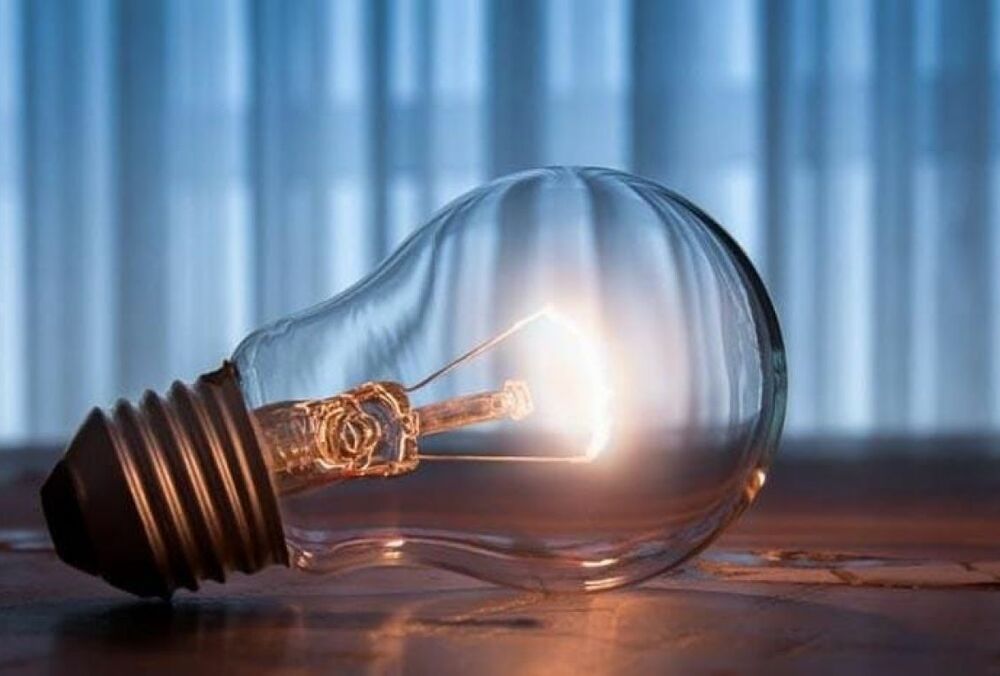 Частину Києва екстрено знеструмили