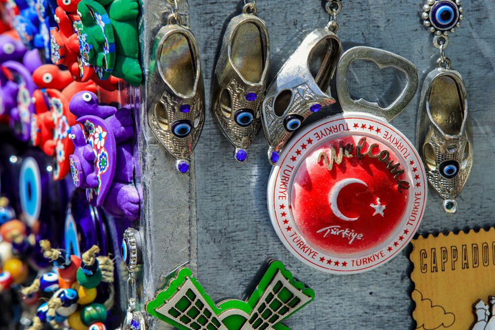 Ердоган змінив офіційну назву Туреччини