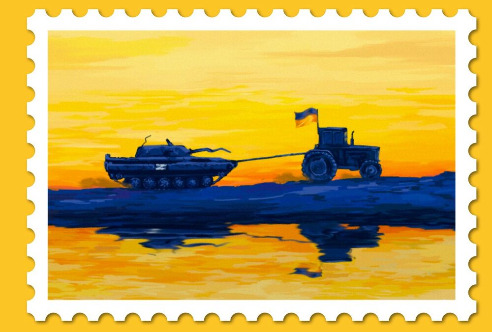 В ”Дії” началось голосование за дизайн новой марки ”Доброго вечора, ми з України!”