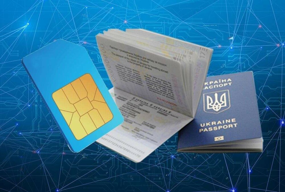 Украинцам придется привязывать SIM-карты к паспортам: подробности инициативы 