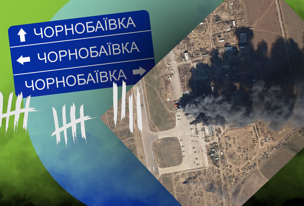 В Чернобаевке оккупанты ранили годовалого ребенка: фото с места обстрела