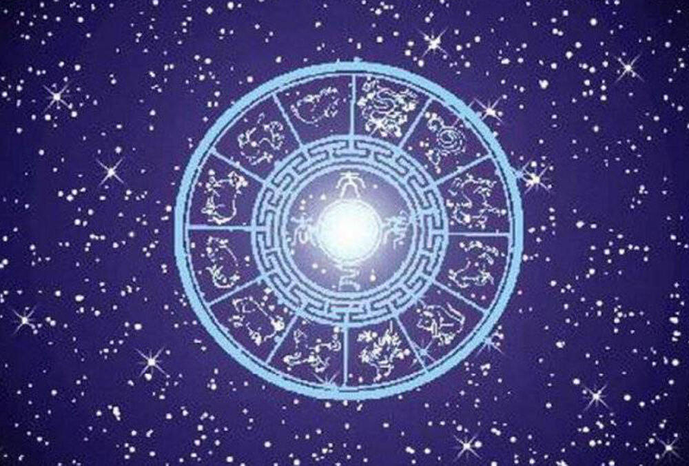 Гороскоп на 18 січня: кому потрібно навести чистоту в домі