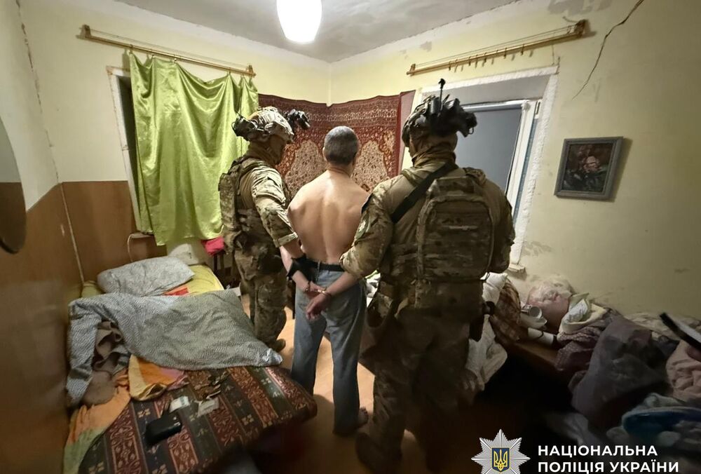 Убивство Парубія: підозрюваного затримали