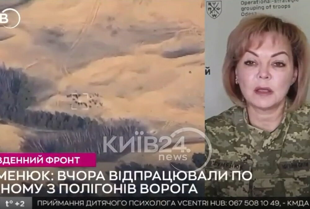 Сили оборони ”Півдня” підтвердили удар по полігону на Херсонщині: загинули до 60 окупантів Сили оборони ”Півдня” підтвердили удар по полігону на Херсонщині: загинули до 60 окупантів