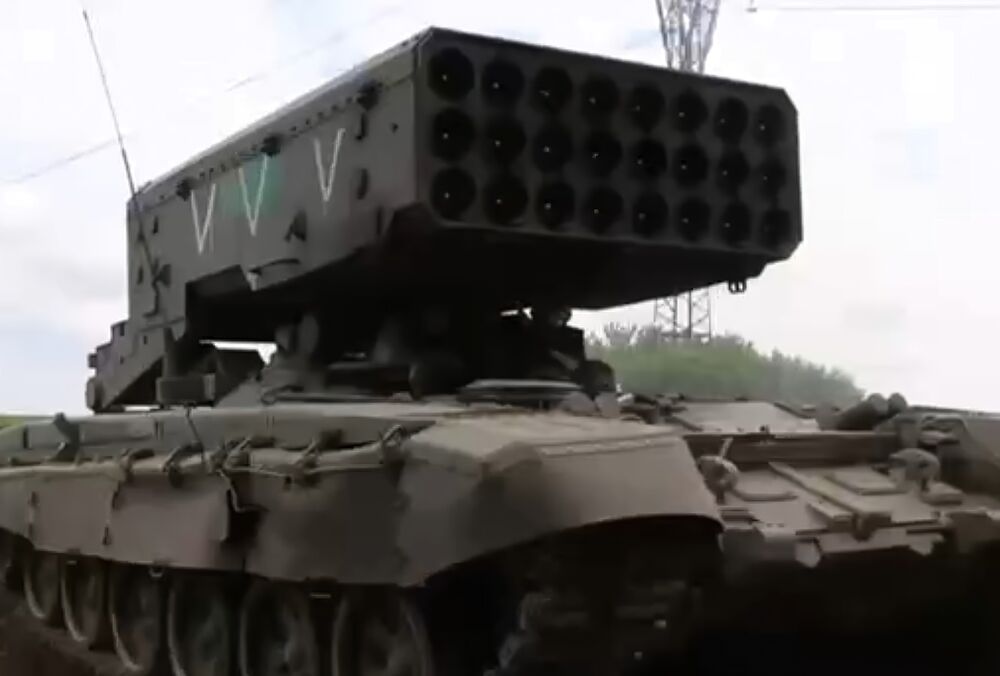 Нацгвардійці знищили ще один ворожий Солнцепек, - ВІДЕО