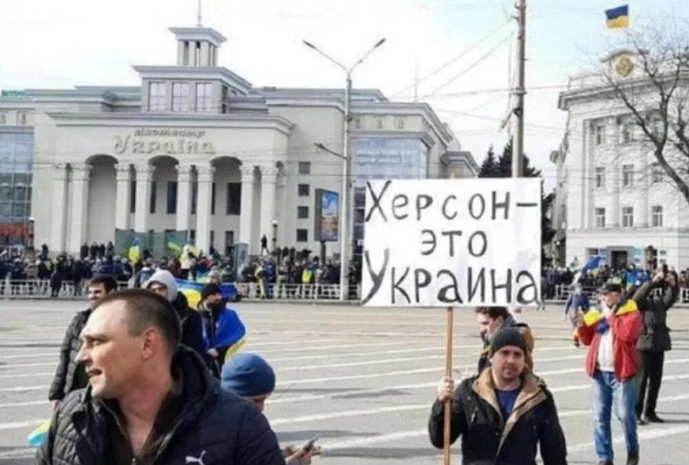 Украина может освободить Херсон и Мелитополь: генерал рассказал о перспективах