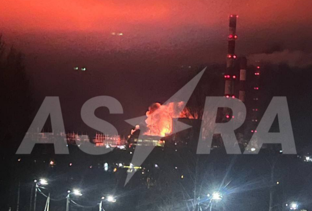 Костромская ГРЭС атакована БПЛА: предварительно, горит газораспределительная площадка